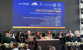 30 שנה לבימ"ש משפחה: "גידול בתיקים ומציאות חברתית וטכנולוגית מורכבת יותר"