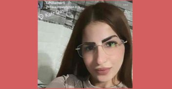 תהליל עאמר, אישה צעירה שנורתה למוות בתוך רכב בכפר קאסם