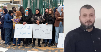 טורעאן: עצרת מחאה נגד האלימות בעקבות רצח בעסק מקומי