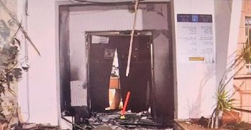 העונשים לחברי ארגוני הפשע אבו-לטיף ובכרי על מטען החבלה במשרד הבריאות