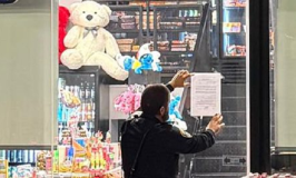 אשקלון: קטין שימש כסוכן משטרתי והפליל ארבעה עסקים שמכרו לו אלכוהול