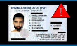 שופט תעבורה התיר לנאשם בעל עבר-פלילי שנהג בזמן-פסילה לצאת לחופשה בחו"ל