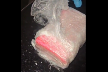 צפו: קוקאין בשווי יותר ממיליון שקל נתפס במרצדס בטובא-זנגריה