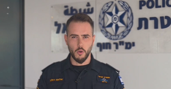 אישום: ירה לעבר עסק בחדרה ונתפס בתום מרדף על-ידי קצין משטרה