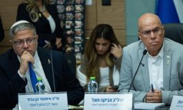 אושר בקריאה טרומית: בן-גביר יוכל להכריז על ארגוני פשיעה כארגוני טרור