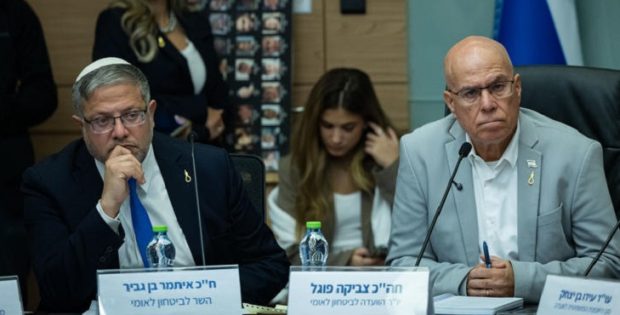 אושר בקריאה טרומית: בן-גביר יוכל להכריז על ארגוני פשיעה כארגוני טרור