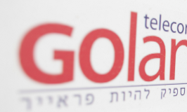 בקשה לקובלנה ייצוגית נגד "גולן טלקום" בסכום של לפחות 2.5 מיליון שקל
