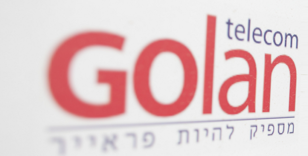 בקשה לקובלנה ייצוגית נגד "גולן טלקום" בסכום של לפחות 2.5 מיליון שקל