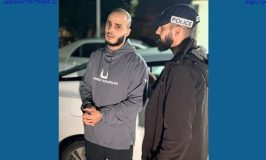 הותרו לפרסום חשדות המשטרה נגד 15 העצורים מארגון בכרי ועיריית נצרת