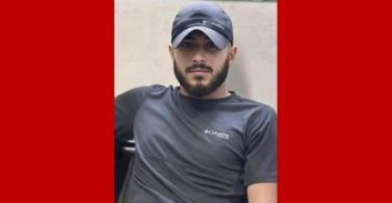 נפטר מפצעיו: תושב בסמת טבעון, הנרצח ה-248 השנה