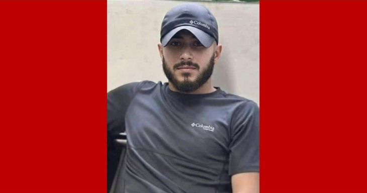 נרצח 248 שנת 2025 - חיצונית