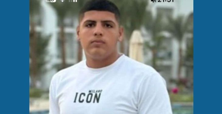 נאביל אשרף ספיה כפר יאסיף רצח חיצונית