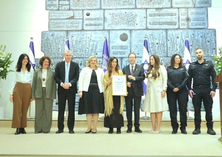 עיטורי הנשיא מאבק בסחר בבני אדם 