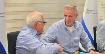 מועצת רשות מקרקעי ישראל אישרה את "רפורמת השומות"