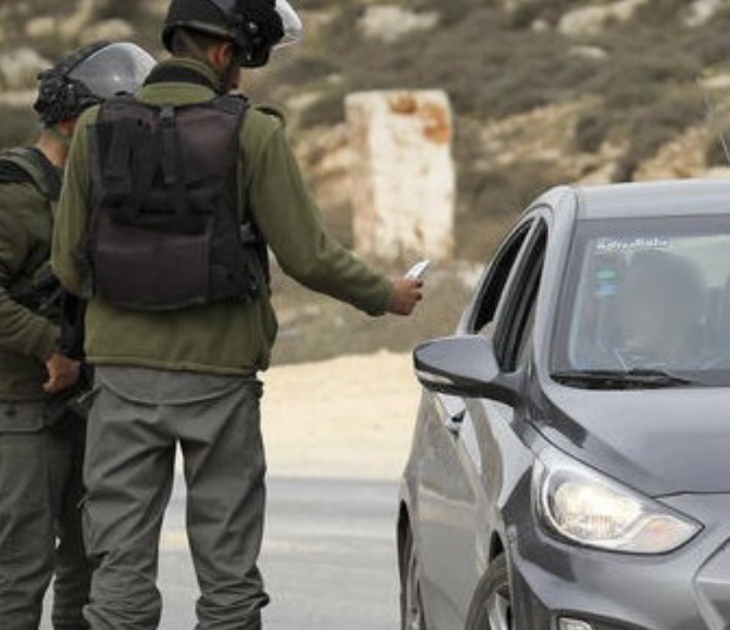 משטרה חובת זיהוי בגצ צילום ארכיון להמחשה פלאש 90