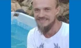 הרצח בגן נר: זיכוי מכוונה תחילה והרשעה ברצח באדישות