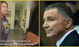 "הם באו לקחת אותי": סיפור מעצרן של שלוש אזרחיות נאמנות לחוק