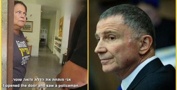 "הם באו לקחת אותי": סיפור מעצרן של שלוש אזרחיות נאמנות לחוק