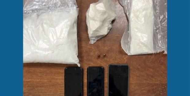 מעל שני ק"ג קוקאין נמצאו בפשיטה על פרדס אבו סייף ביפו