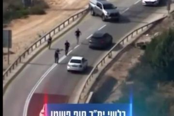צפו בסרטון: "חוליית החיסול" מאבו-סנאן נתפסה על חם בדרך לפגיעה