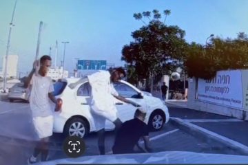 העונש למילואימניק מהאבטחה ברמב"ם שהשתתף בתקיפה אלימה על הכביש