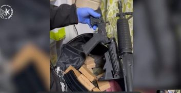 יאחב"ל עצרו צעיר עם מצבור אמל"ח בכפר-ברא: "תכננו לפגוע ביריביהם"