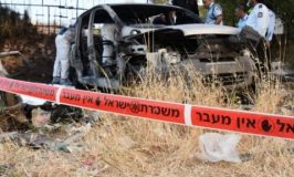 טירת-הכרמל: נעצר עם אחיו בחשד למעורבות בהצתת רכב