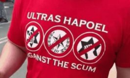 מכה למשטרה, יאללה הפועל: בג"צ התיר לאוהדים להופיע עם ה"חולצות האסורות"