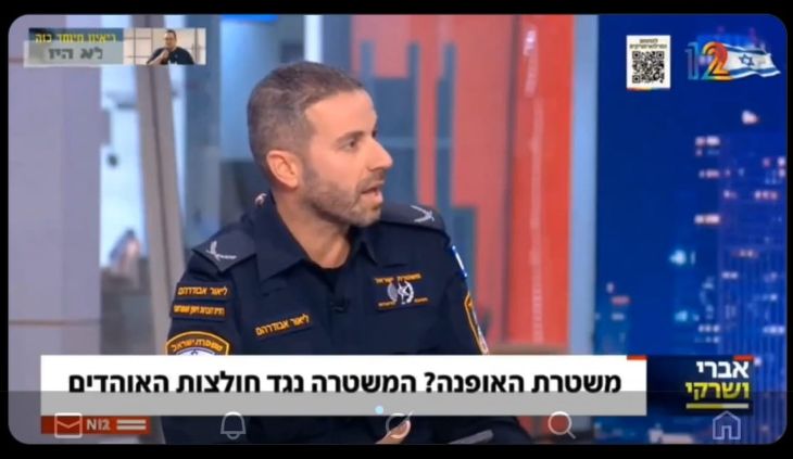 ראיון אבודראהם אברי ושרקי