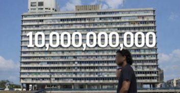 תקציב עיריית ת"א יפו לשנת 2026 הוכפל והגיע ל-10 מיליארד שקל