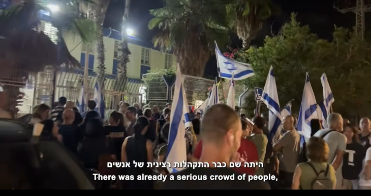 הם באו לקחת אותי סרט אילן שאול