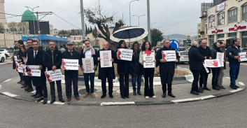 "לכו לעבוד בכבוד, תאכילו את המשפחה מכסף טהור ועבודה קשה"