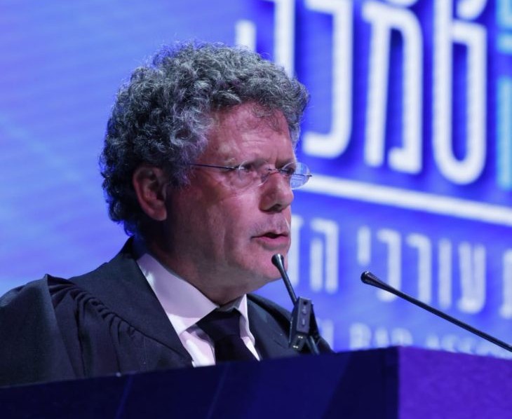 נשיא העליון יצחק עמית (צילום: לשכת עורכי הדין)