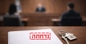 הבטחה משפחתית מחליפה עילה משפטית? אחות-למחצה תבעה זכויות במקרקעין של אחיה