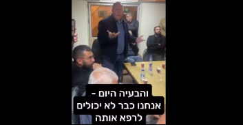 ראש מועצת בענה: "הרצח זה בעיה רק של החבר'ה שלנו באיסלאם"