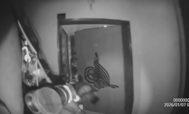 פלסטיני חשוד בהונאה שיטתית של ישראלים בהיקף של שלושה מיליון שקל