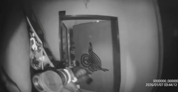 פלסטיני חשוד בהונאה שיטתית של ישראלים בהיקף של שלושה מיליון שקל