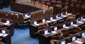 מאסר בפועל ליועץ פרלמנטי של השר וקנין מש"ס שלקח כספי שוחד