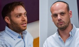 דרישה לחשוף חומרי המגעים של פלדשטיין לקבל מעמד של עד מדינה