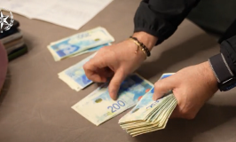 חברי ארגון פשע מהקריות חשודים בקניית ומכירת משחקים בליגה הלאומית בכדורגל