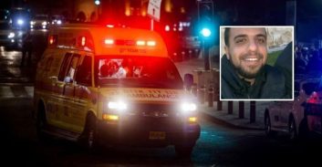 ואדי ערה: נקבע מותו של פצוע קשה מירי במעלה עירון