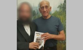 פרסום ראשון: העורך דין שחשוד בהונאת נדל"ן בתל אביב נעצר בארה"ב