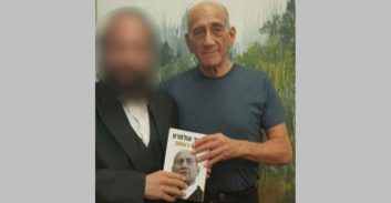 פרסום ראשון: העורך דין שחשוד בהונאת נדל"ן בתל אביב נעצר בארה"ב