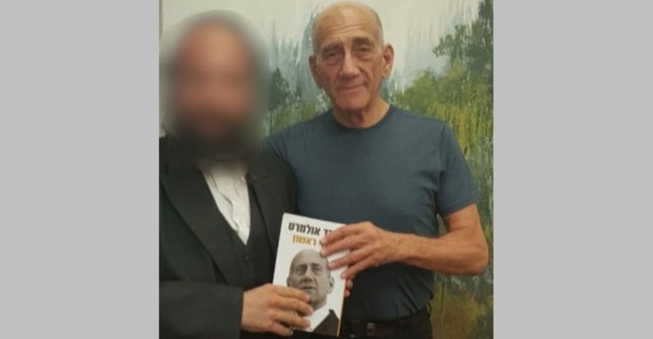 עו"ד חרדי הונאת נדל"ן נמלט נתפס ארהב-קנדה