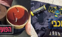 הדרבי התל אביבי: המשטרה "מתחממת" על אבוקות מחוץ לאיצטדיון