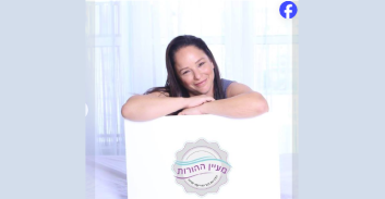 כתב אישום: "יזמית" של מוצרי תינוקות עקצה 30 מיליון שקל ממשקיעים