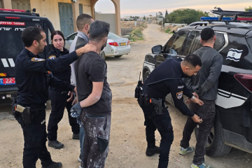 מכת פתיחה במרחב רותם בנגב: אמל"ח, סמים, שב"חים, עיקולים וגביית חובות