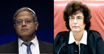 בן גביר מבקש לפסול את השופטת ברק-ארז מלדון בעתירות להדחתו