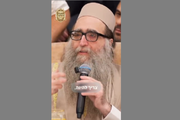 הרב פינטו על פריצת גבולות לעוברי חוק ואנשי עסקים