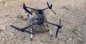 שוטרים איתרו ליד ערד רחפן שיועד להבריח 8.6 ק"ג מריחואנה